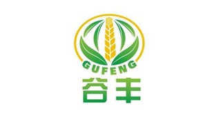 合作客戶：谷豐糧油